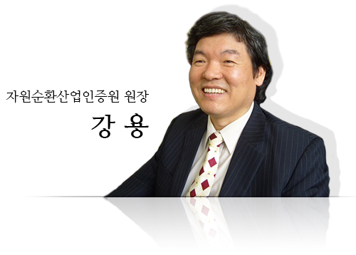 강용 원장